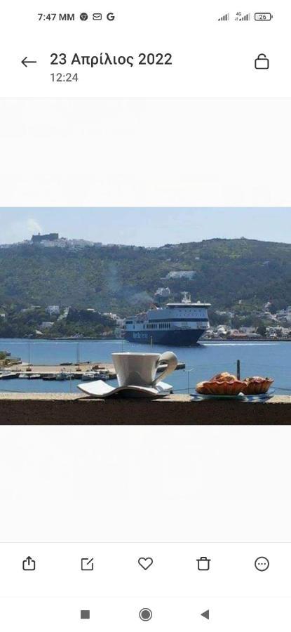Patmos Katina Rooms Skála Exterior foto